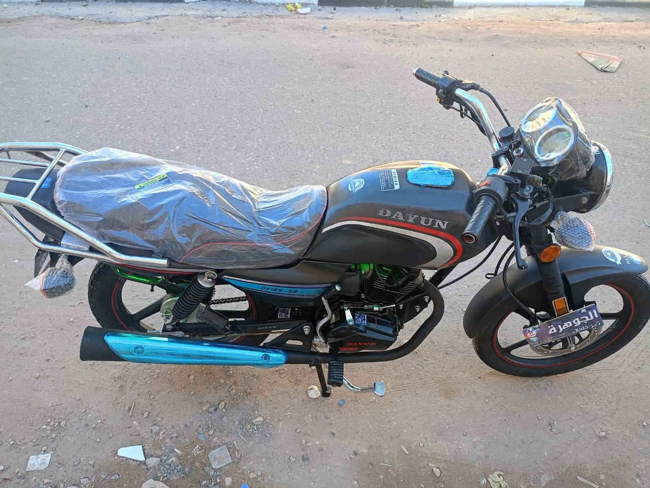 دايون مديل 2022 مكينه 200 كتابه حمره اوراق اصوليه بسمي طلعتها من معرض ثامر خلخال يعني وصل معرض ثامر بسمي دراجه امانت الله بجيس كلها بلاديه على وضع شركه محد لاعب بيها كلها شغاله سعر مليون 50 الف عنوان كربلاء ***********
