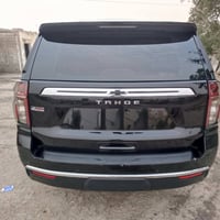 تاهو • ٢٠٢٣ • رقم اربيل