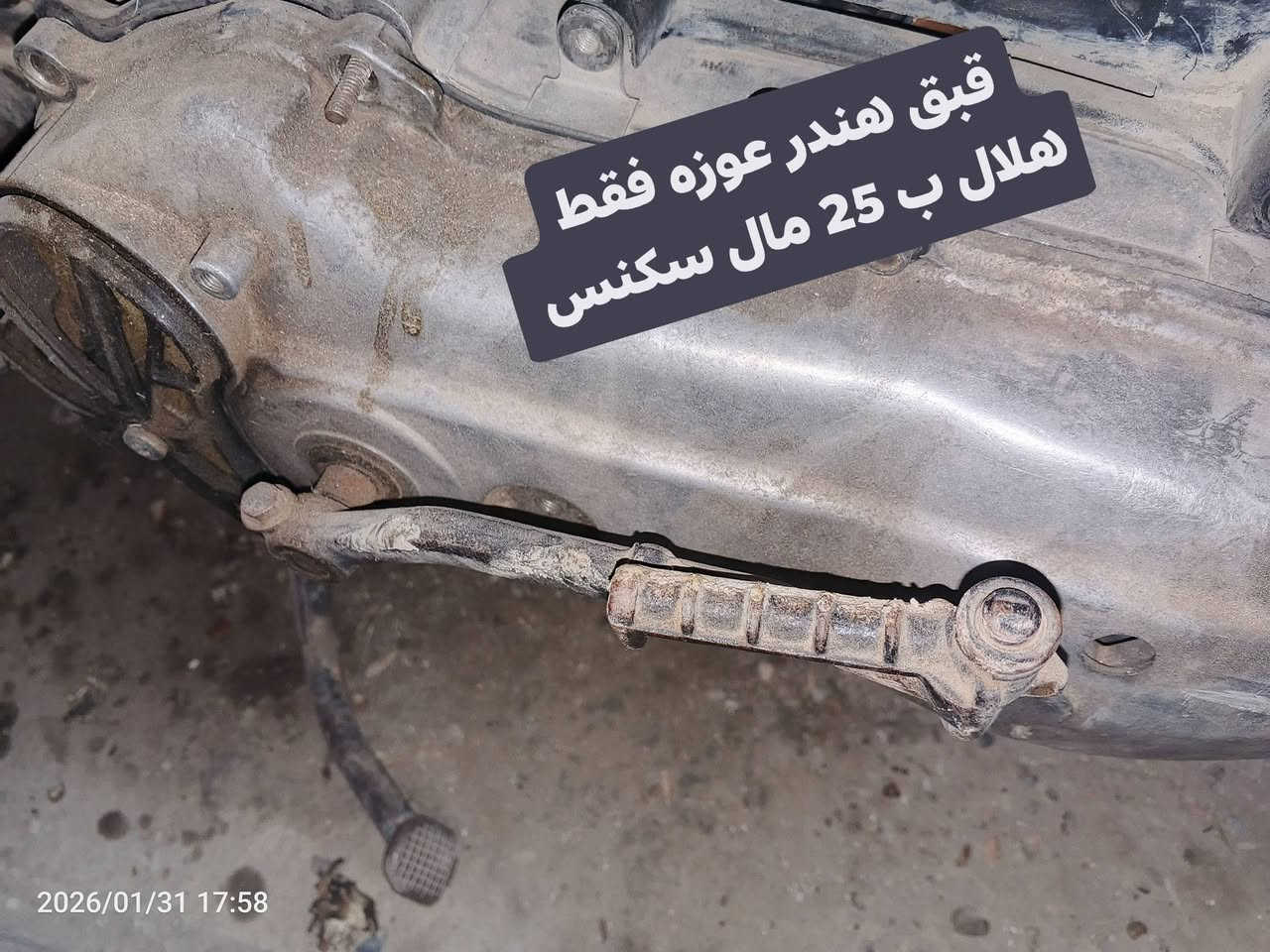 مكاني بغداد مدينة الصدر توصيل ماكو شباب رقمي متواجد واتساب ***********او اتصل خط
