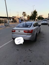 ريو • ٢٠١٥ • رقم نجف