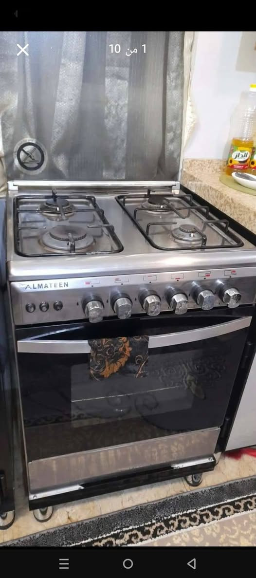 عراض كلمن سعره ***********نجف مقابيل باب دخول المطار
