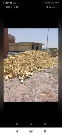 07893902993 طابوق الشوملي داخل الحلاق