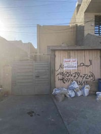 دار للبيع المساحه 113 م        5.65 20x بناء قديم عكاده نضيف على شارع ...