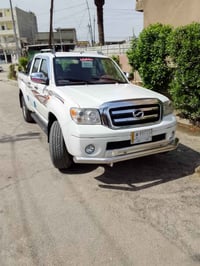 كرات 2018, بغداد مكان في بغداد مكينه كير تخم تأ ير تبريد جاهز بيه شبر ...
