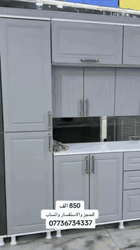 أقوى العروض على الhdf 🔥  للاتصال والاستفسار واتساب 07736734337  شغلنا ...