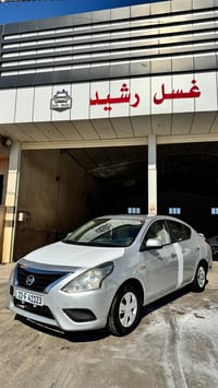 صني 2016 • ٤ قطعة سبغ • تواير جديدة