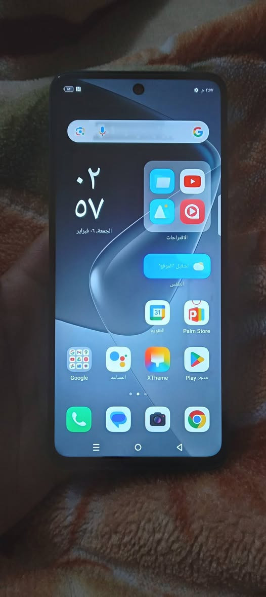 السلام عليكم انفنكس هوت 50. ذاكره256 الجهاز كلش نضيف فقط دكمه لبل الصفحة التشغيل الجهاز واكفه السعر 150 وبي مجال  قليل مكاني بغداد حي ور منطقة سمهة حي الكوفة ليشتري يخابرني علية رقمي علية واتساب 👇👇👇👇👇👇👇
***********
