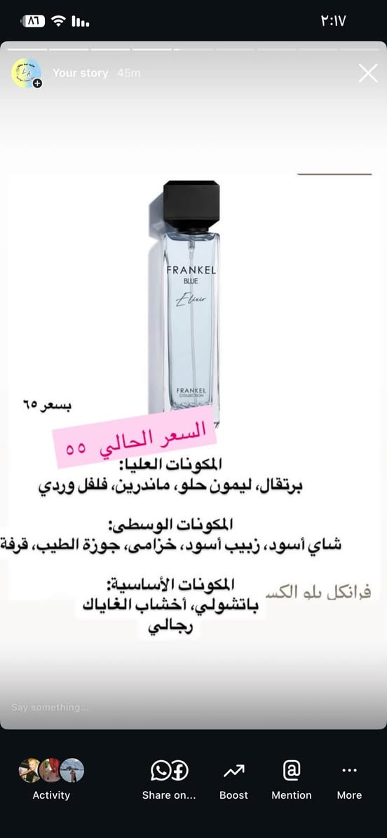 قطع اخيره عليهم تخفيض سعر توصيل ٢٥٠٠ بغداد  //محافظات ٣ الف


**إذا كنت صاحب هذا الإعلان وتريد حذفه لأي سبب، رجاءا أرسل رسالة إلى الدعم الفني**