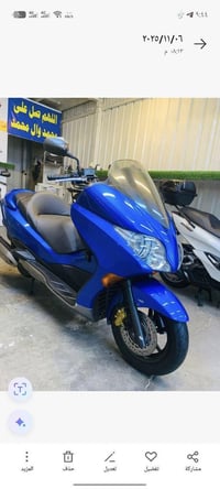 فورزه • ٠/١٠ • مكفوله