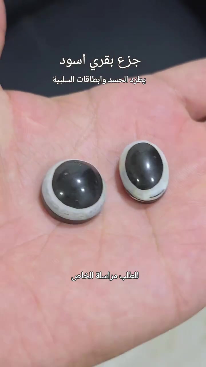 جزع اسود


**إذا كنت صاحب هذا الإعلان وتريد حذفه لأي سبب، رجاءا أرسل رسالة إلى الدعم الفني**