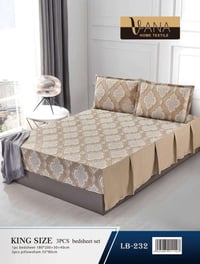 كنك سايز • 180×200 • بوهيمي