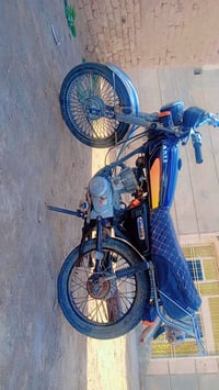 نامه شبه اصلي • موديل 2020 • ناصرية الرفاعي