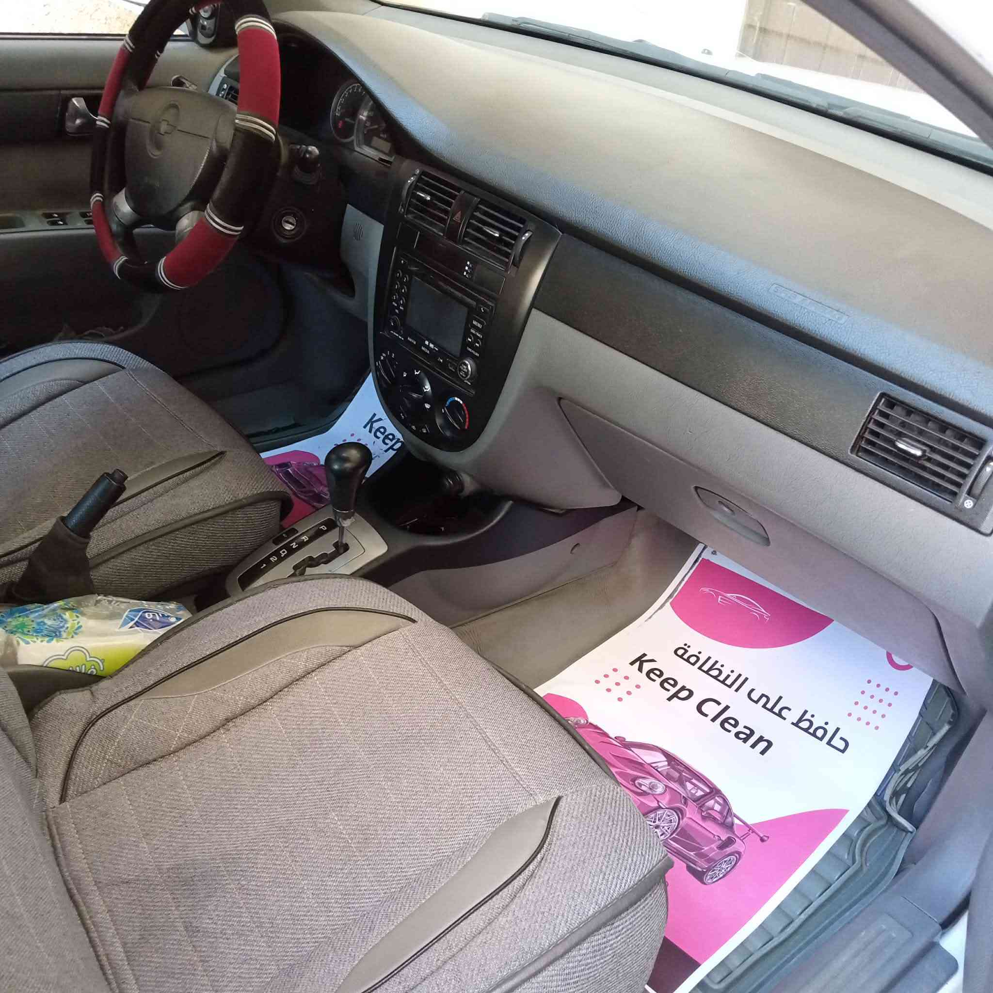 اوبترا 2011  ..  بيها جاملغ خلفي صبغ .. مكينه جديده شادلها 1600 .. تبريد .. اتوماتيك .صدر نضيف .. تخم تاير جديد .. كير نضيف .. عندي بيها وكاله وصاحبها موجود بغداد .. موجوده سياره منطقة الشعب .. السعر 80 وبيها مجال.. لاتصال ***********
