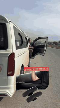 للبيع  موجود ***********📞 وتساب
