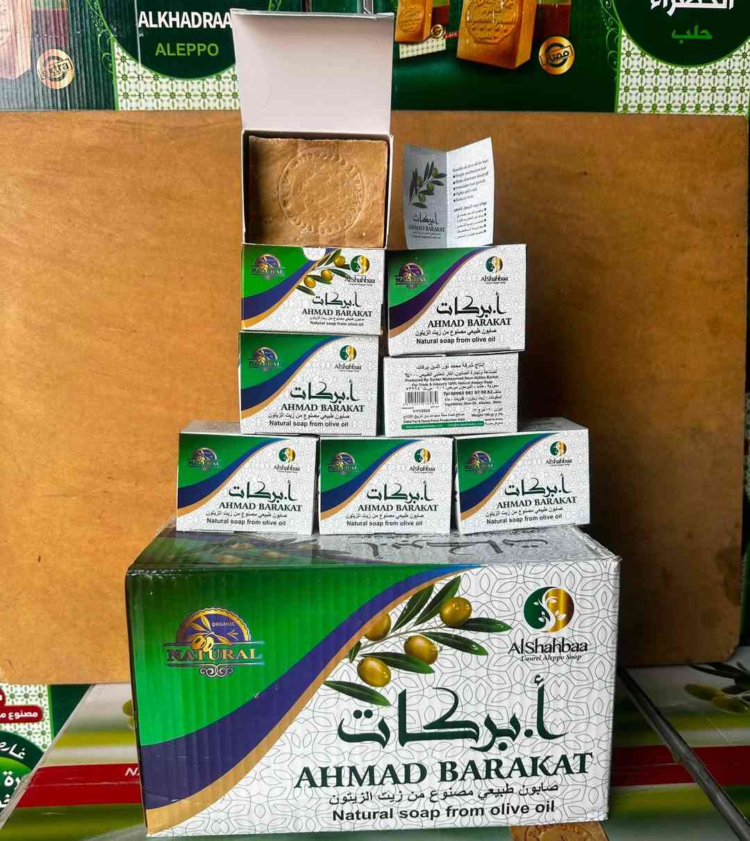 صابون احمد بركات
صابون زيت زيتون خالص
الكارتون ٢٤ قطعة
السعر ٢٠ الف واصل يمك
فقط كميات جملة 
***********
