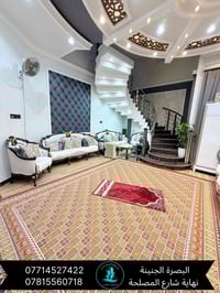 الحكيمية قرب القيادة • 210م • طابو ملك صرف