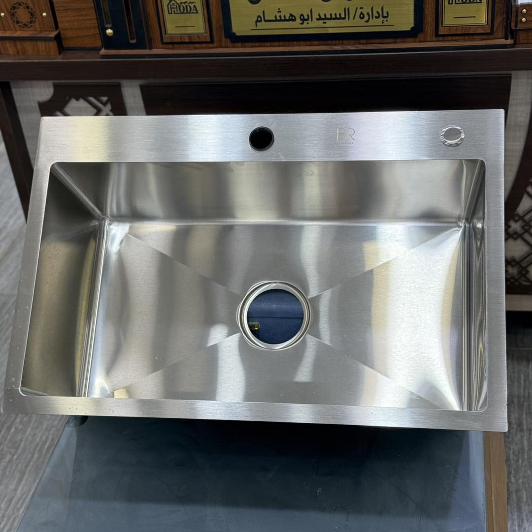 توفرت احواض  
بجميع القياسات والموديلات 
سمك 3 ملم 
وزن الحوض 5 كيلو واكثر 

استيراد. معرض الهدى 

جملة ومفرد 

توصيل لجميع محافظات 
وباسعار تنافسيه 

خصم خاص لصحاب المعمل 
العنوان الناصرية 
السيف القديم خلف المصرف العقاري  

بأدارة السيد ابو هشام 
***********
