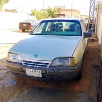 أوبل • الحبانية السيسي • فيه مجال