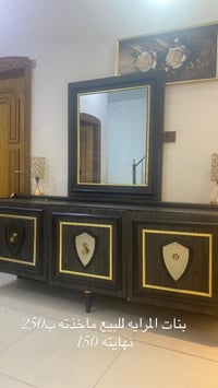 مرايه • سعر نهائي • غرفة نوم