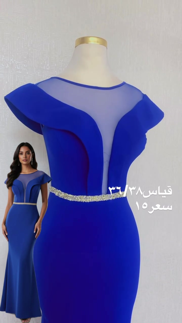 سعرالازرق ١٥فقط والثاني هديه وعندي توصيل


**إذا كنت صاحب هذا الإعلان وتريد حذفه لأي سبب، رجاءا أرسل رسالة إلى الدعم الفني**