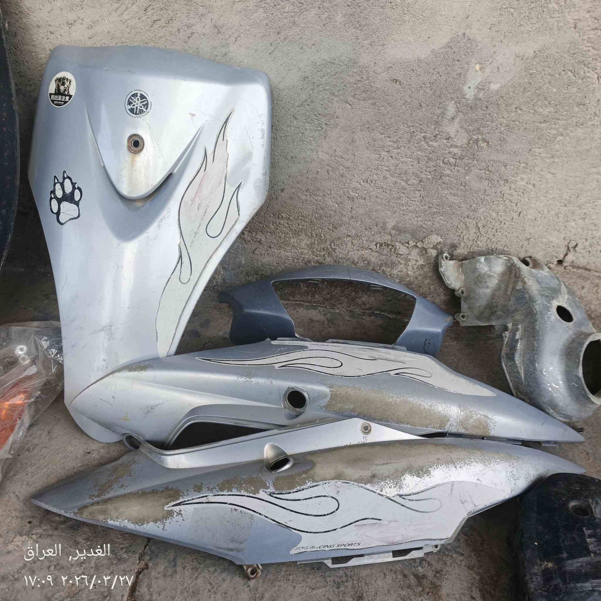 سلام عليكم غراض ماكس عدله للبيع
كفر اصلي لون رصاصي 
وصالنصه بلاديه 
اشاير ماكه عدله 
قبق مروحه 
وسواد قبق هندر 
الاستفسار خاص كلمن وسعره 
الرقم *********** مكان نجف شارع كربلاء قرب قريه الغدير
