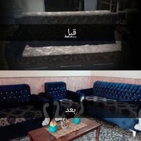 ارفع المنشور بكلمه يالله اشتغل تخومه تصليح وتفصال وهذا شغلي الي يحب يت...