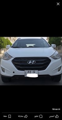 توسان ٢٠١٣ • خليجي • ممشا ٢٨٠ ألف