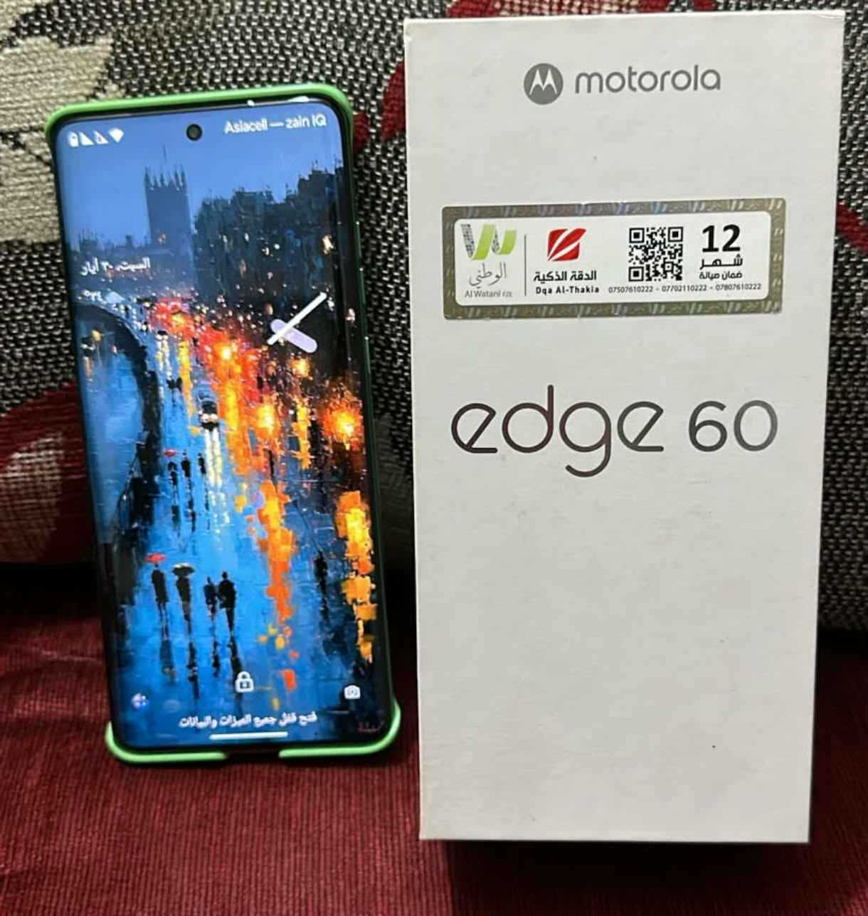 Motorola Edge 60:
شاشة 6.67 بوصة pOLED منحنية، دقة 2712×1220، وتردد 120Hz. �

معالج MediaTek Dimensity 7300 

ذاكرة 12GB RAM.
تخزين 512GB مع دعم microSD حتى 1 تيرابايت. �

كاميرات خلفية:
50MP رئيسية
50MP واسعة جداً (Ultra-wide)
10MP تقريب بصري 3×

كاميرا أمامية 50MP. �

بطارية 5200mAh
شحن سريع 68 واط. �

نظام Android  16. �

مقاومة ماء وغبار IP68/IP69. 
الجهاز استعمالها إقل  من اسبوع  
فقط بيع بدون مراوس 
سعره 360000 قفل 
مكاني بغداد الكسرة توصيل ماعندي اعتذر 
رقمي 
*********** بغداد, العراق
