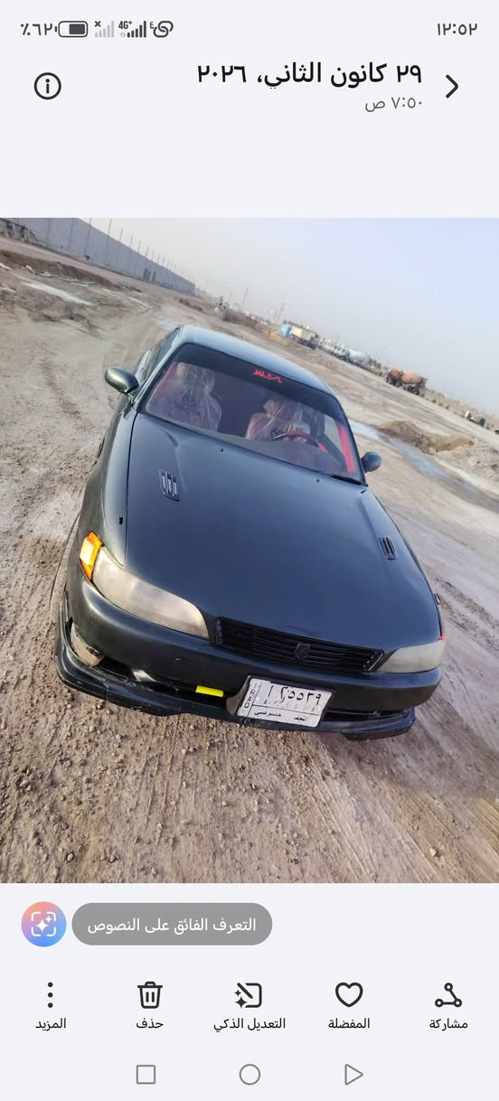 مارك نفخ رقم نجف مشروع وطني سنوية منتهيةبل ١٩ تحويل مباشرمكفوله كص ونغل جثه وعيب شرعي محرك وكير جددمحرك ونجي ناعم مكاني ناصريه ***********
السعر 38
