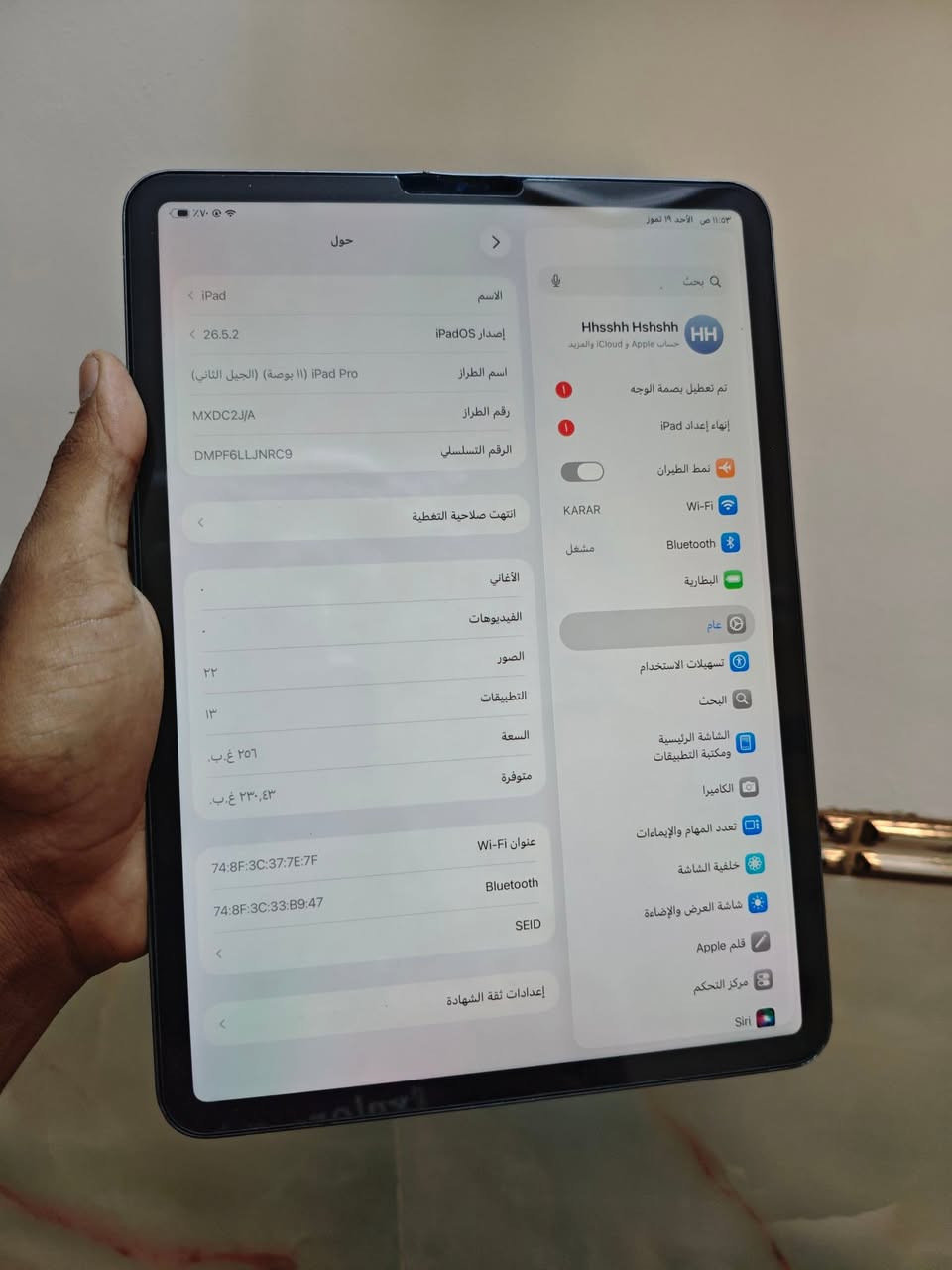 ايباد برو 11 بوصة الجيل الثاني 
ذاكرة 256 
بطارية 84 
بوبجي 120 فريم 
وياه كفر ولاسق ضد الكسر 
الجهاز مستبدل فلاتة مال شحن فقط 
نسبة نضافة الجهاز 85% 
الشاشة زلغ مابيها 
والسعر 460 الف بيه مجال حك الجية لا اكثر ولا اقل 
مكاني بغداد مدينة الصدر شارع الاورفلي 
للاتصال واتساب ***********
