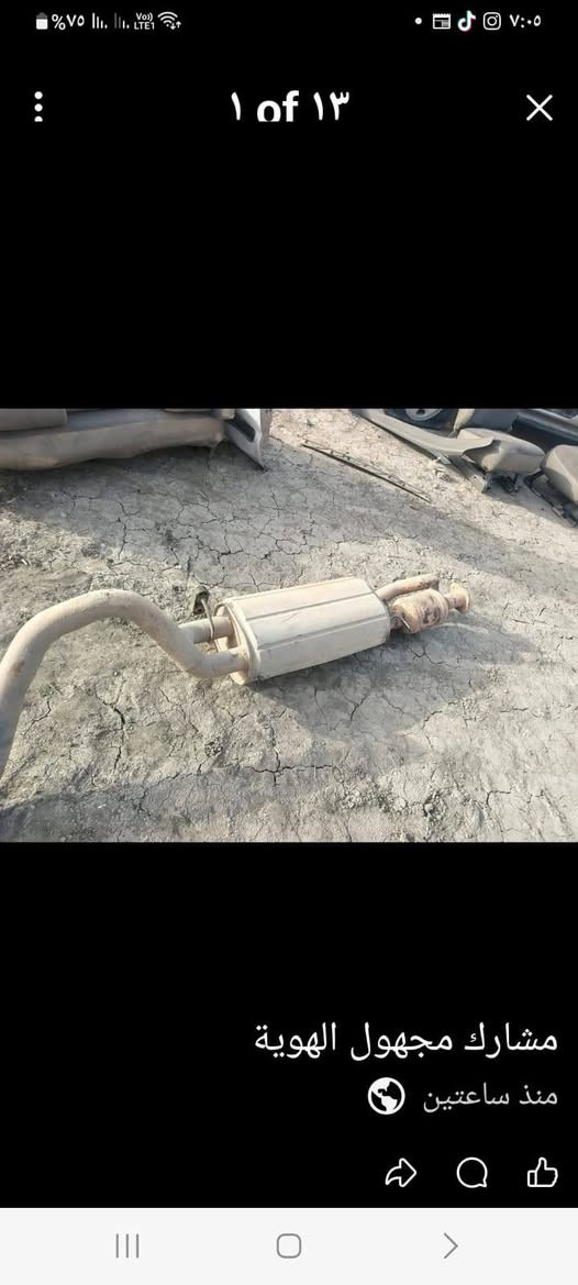 غراض الفينيه تفصيخ جديده انكلبت ابيع بسعار مناسبه ***********م  ***********
