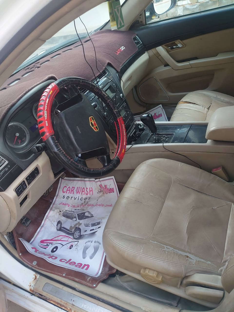 السلام عليكم أم گراند الحجم الكبير  s8///2813مكينه وكير شرط سياره بلاديه بس الجاملاقات الاماميه تعبانه وبيهه خياسات بالدوسات قليله رقم مشروع وطني رعيهه يمي جيراني محرك 2400 السعر 35او مراوس حسب القناعه ***********
