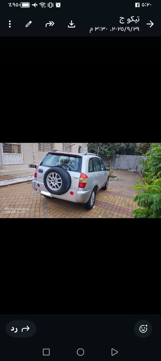 سلام عليكم
تيكو محور كير ومحرك كورلا مكفول جديد
يعني راسك بارد تبريد ثلج . شاشة . فتحة 
تحويل شوكت مايعجبك
 وكشرها شوفت عينك من الاخير ٤٥ ورقة
