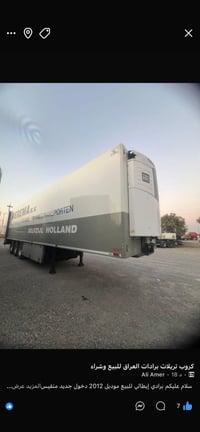 براد إيطالي • ٢٠١٢ • ديالى