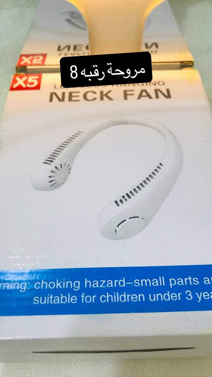 لابتوب قفله 150
ايباد 130

كامرا 15

دلاكه 10

ايبورد ١٥ 

مروحه رقبه 8

سماعه 10 

لد طاقه كهرباء 15


**إذا كنت صاحب هذا الإعلان وتريد حذفه لأي سبب، رجاءا أرسل رسالة إلى الدعم الفني**