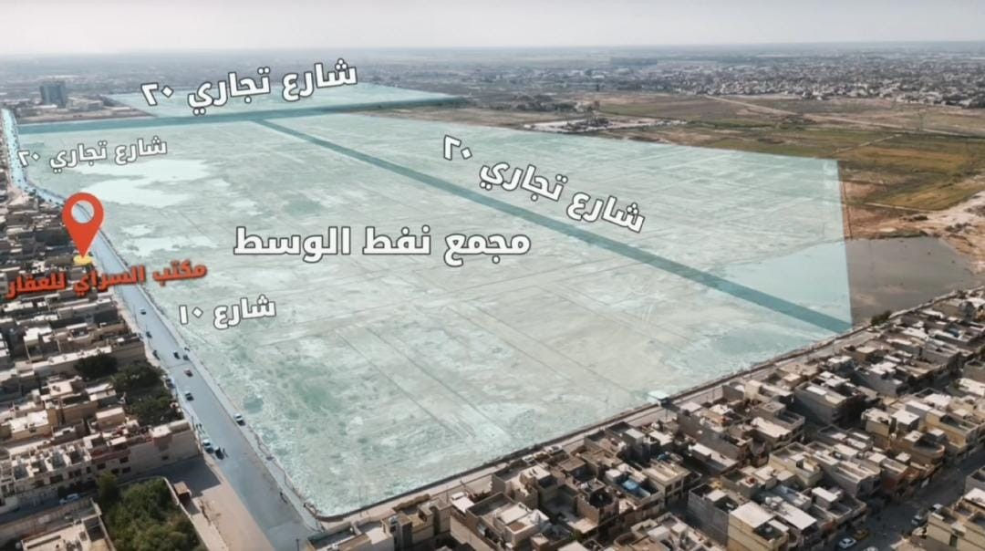 #اعلان_________________________📣📣
قطع اراضي للبيع  ✅
صالحة #للاستثمار الناجح 📈
في بغداد الثعالبة التابعة لمنطقة الشعب 📍 
🔴 طابو ملك صرف سكني مفروزة بالكامل
🔴 طابو الشعب
فرصة شراء ارض في بغداد
وبأسعار مناسبة اسوة بباقي المناطق وبصعود 
مستمر استغلو الفرصة وسارعوا بالشراء 🔥🔥
تتوفر اراضي بكافة المساحات : 
للاستفسار
☎️ ***********

