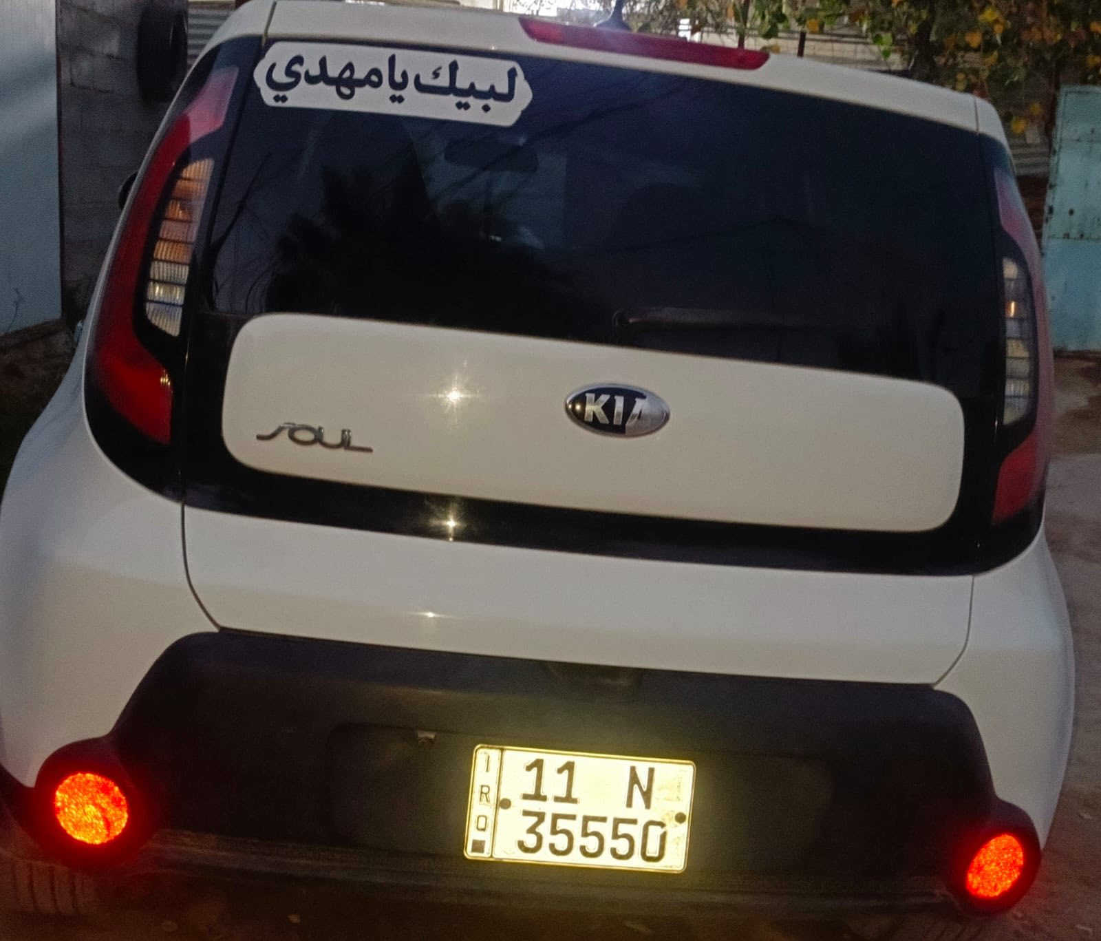 سياره صول 2016 
محرك ٢٠٠٠
السياره كامله من كلشي 
مكينه وكير وحداديه وتبريد ما شاء الله 
تحويل مباشر 
والسعر ٩٩ 
ماتواجد بل فيس هذا رقمي ***********
