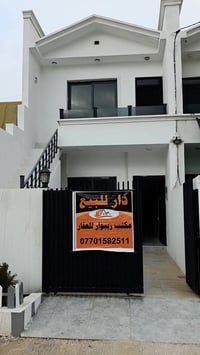 الشوراو • ١٠٠م • نهاية السايدين