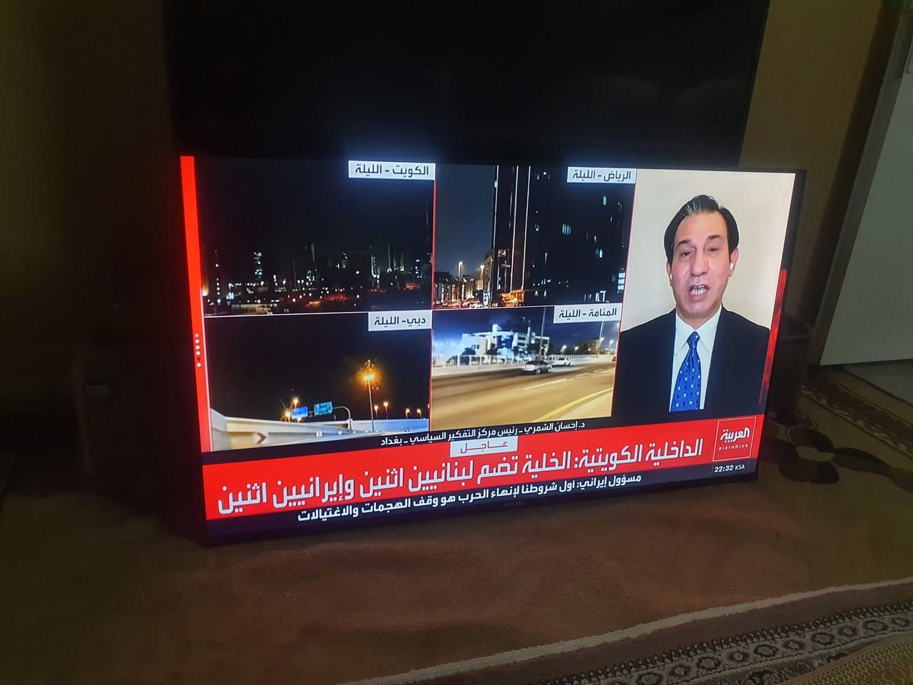 بلازمه حجم ٥٥ فوول مواصفات اخت الجديده
***********
