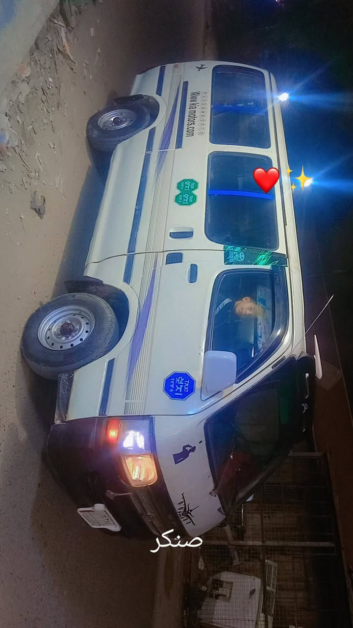 السلام عليكم شباب سياره هايسه موديل 91 السعر 35 ورقه يخابرني ***********
