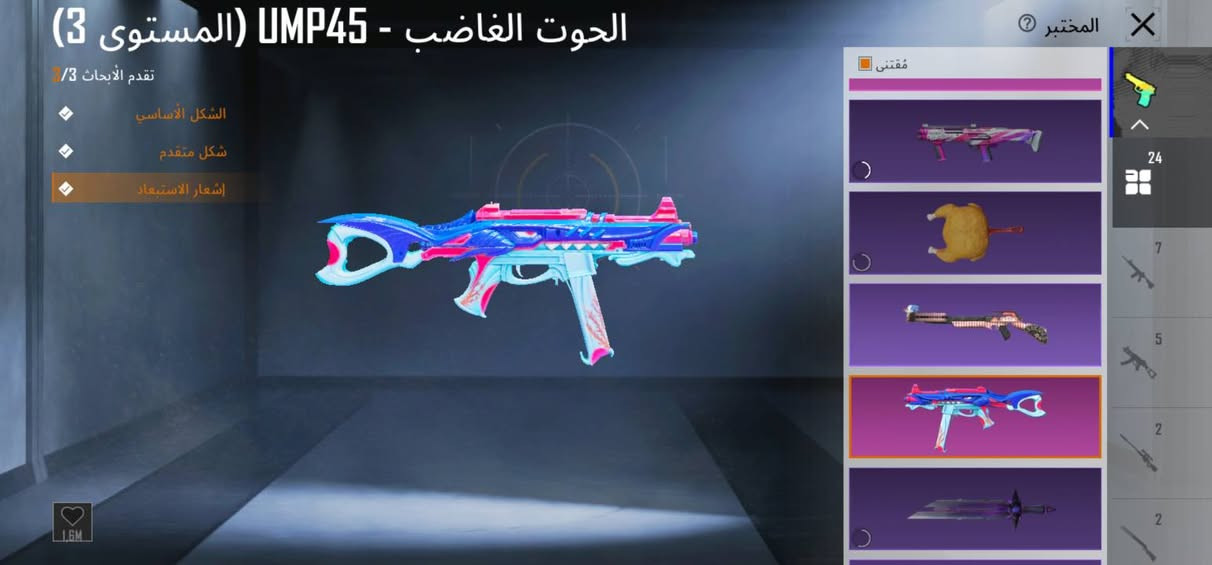 للبيع 100 الف ديالى بعقوبه وجه لوجه ***********
اطار كونكر والتمت ومرتب ومناسب كلش
