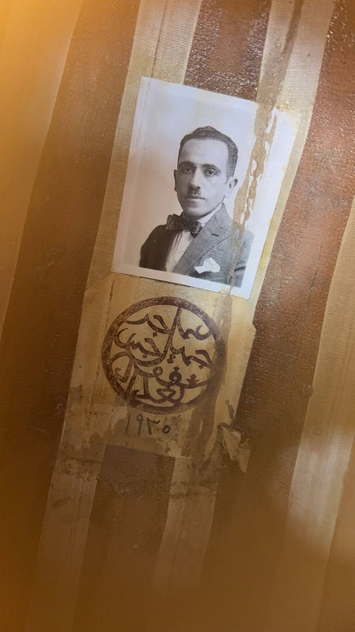 السلام عليكم عندي عود للبيع للمبدع جميل جرجيس سنه الصنع 1935التواصل على الخاص


**إذا كنت صاحب هذا الإعلان وتريد حذفه لأي سبب، رجاءا أرسل رسالة إلى الدعم الفني**
