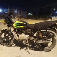 بوكسر • بنزين • وياها اوراق