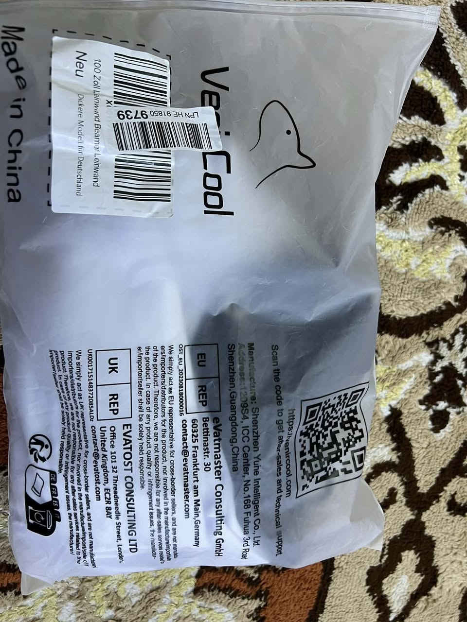 قطع قماش تستخدم لعرض الداتاشو
متوفر ثلاث قطع المهتم خاص

عرض مترين و١٠سنتيم
وارتفاعها متر و٢٠سنتيم


**إذا كنت صاحب هذا الإعلان وتريد حذفه لأي سبب، رجاءا أرسل رسالة إلى الدعم الفني**