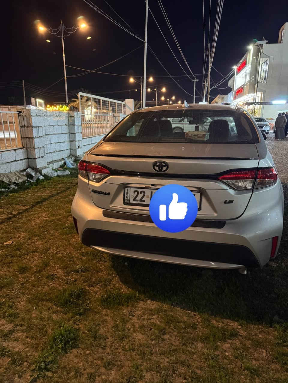 السلام عليكم
للبيع

كورلا 

فئه LE

موديل 2021

رقم أربيل أربيل دولي / تحويل مباشر

الضرر جاملغ وبنيد فقط بدون دواخل 

كير محرك شرط

ماشيه 90 mi

مكان السياره صلاح الدين / العلم

السعر 165 وبيها مجال 

الاتصال على الرقم

***********

***********
