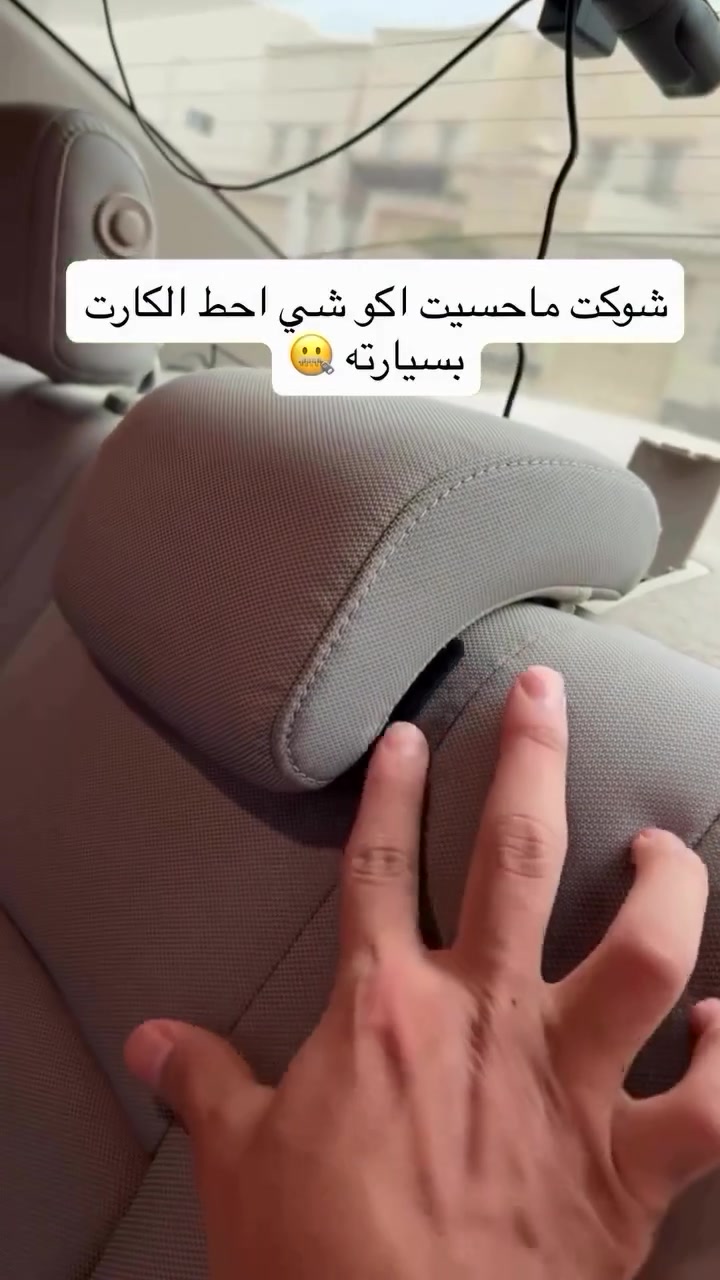 مع هذا GPS تعرف غراضك من تنسرق او تضييع 

مميزاته:
حجمها صغير يدخل في المحفظة ويدخل في أماكن ضيقة.

-وافضل ميزة فيها لا تحتاج انترنيت و لا تحتاج الشريحة.

نصيحة الجيهاز لا يدعم الآيفون 🔴

سعر 35 الف 

لدينا توصيل


**إذا كنت صاحب هذا الإعلان وتريد حذفه لأي سبب، رجاءا أرسل رسالة إلى الدعم الفني**