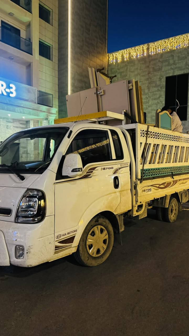 نقليات_الريان_***********  
 لنقل الاثاث المنزل وجميع الاجهزه المنزليه …
تم و بفضل لله .. تم نقل اثاث المنزل   ..للأخ المحترم(#ابو_يوسف  )   (#من_مجمع_رويال_الى_المنصور_داودي   ) وكانت العمليه على مرحله  و كان العمل يتألف من ( سائق سياره نوع كيا 2 طن عدد 1 عمال عدد 3
#فك_تركيب_غرف_نوم عدد2 ) امنياتنا و دعواتنا للأخ #ابو_يوسف    المحترم ان تجد الخير و السعاده في سكنه الجديد .. تعمل كوادرنا في .. كافة المجمعات السكنيه .. و بغداد .. و المحافضاات .. تحياتي استفسار على واتساب___ ‭***********‬#العراق🇮🇶
