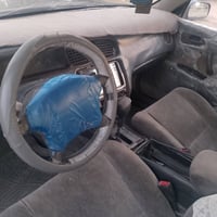 بطه ١٩٩٤ • رقم انبار • النعمانيه
