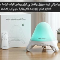 غراض امازون • شروط الفحص • توصيل كركوك