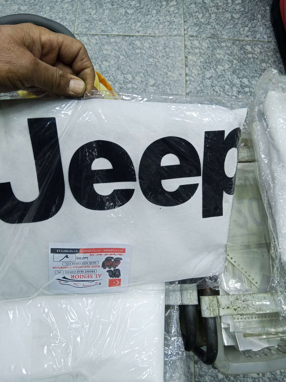 جديد يتوفر قماش كشن علامات بجميع السيارات كماليات رسول للسيارات العنوان قطاع 30 شارع المدارس قرب مرطبات الربيع رقم الهاتف ***********يتوفر توصيل
